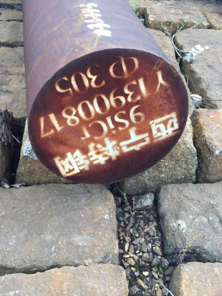 确山9CrSi工具钢