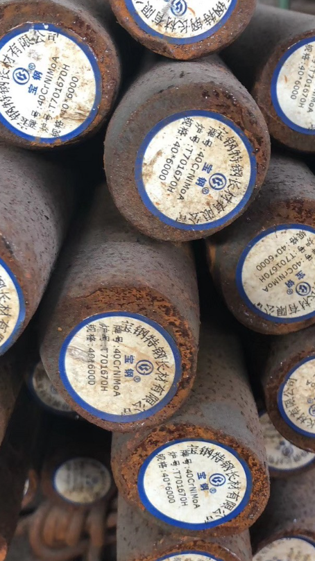 确山40CrNiMoA合金结构钢