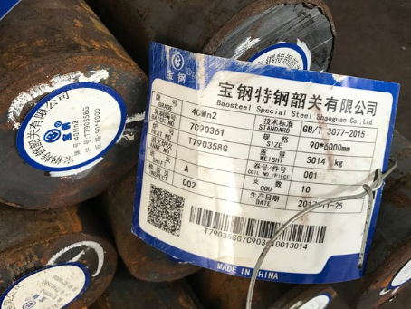 确山40Mn2合金结构钢