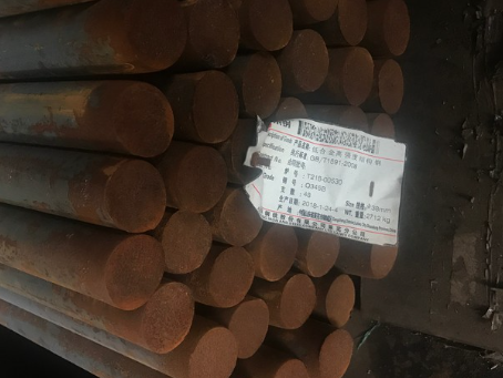 确山18Cr2Ni4WA合金结构钢