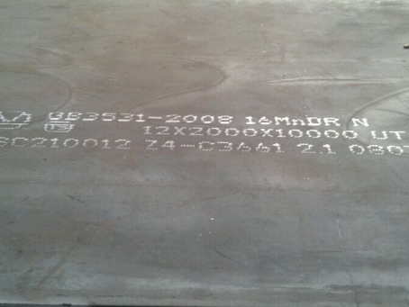 确山压力容器板