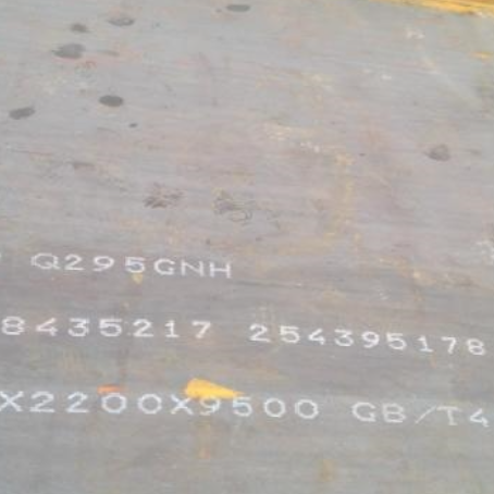 确山Q235NHB耐候板